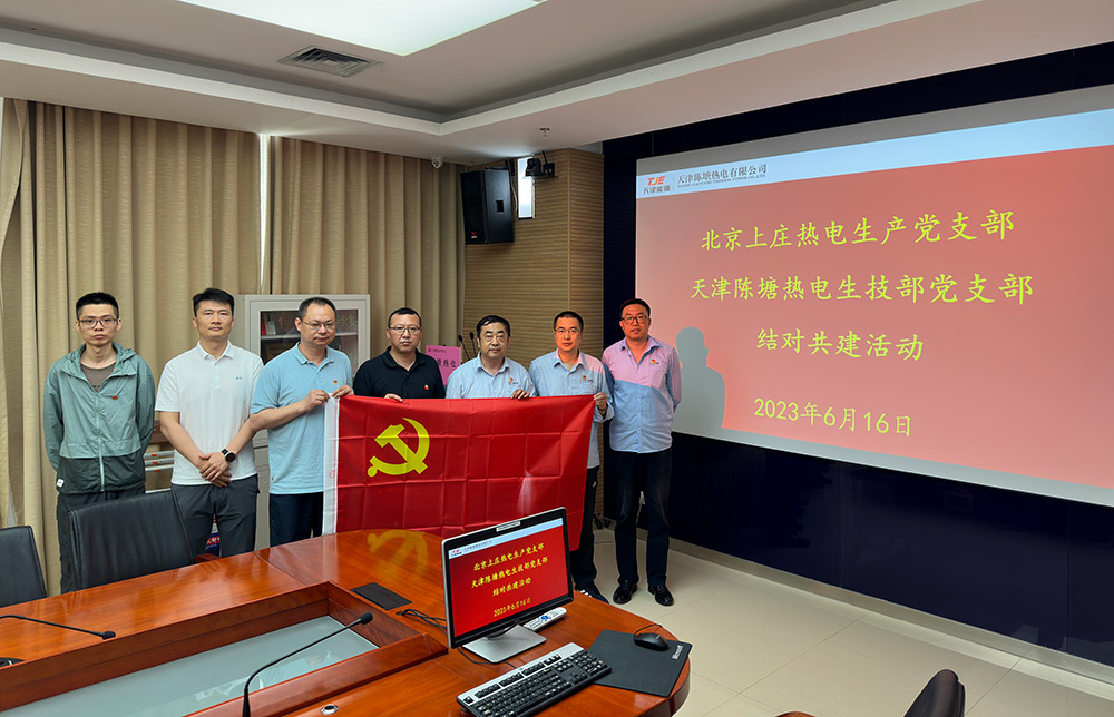 公司新闻-pg电子游戏试玩