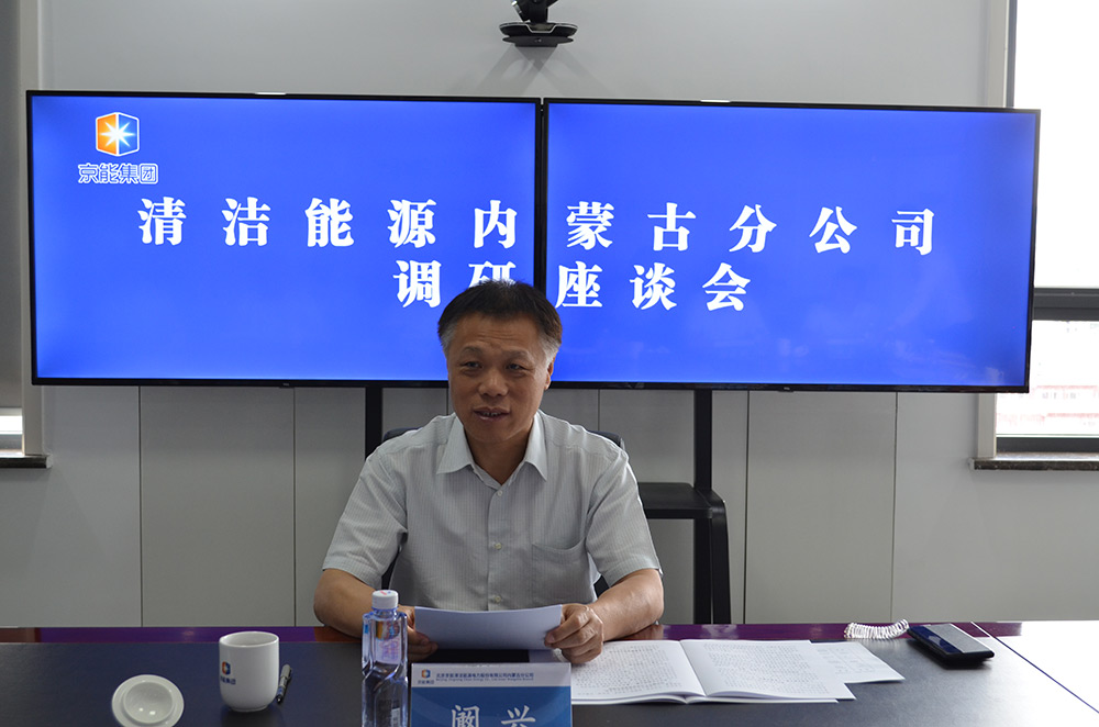 公司要闻-pg电子游戏试玩