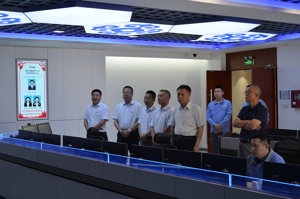 公司要闻-pg电子游戏试玩