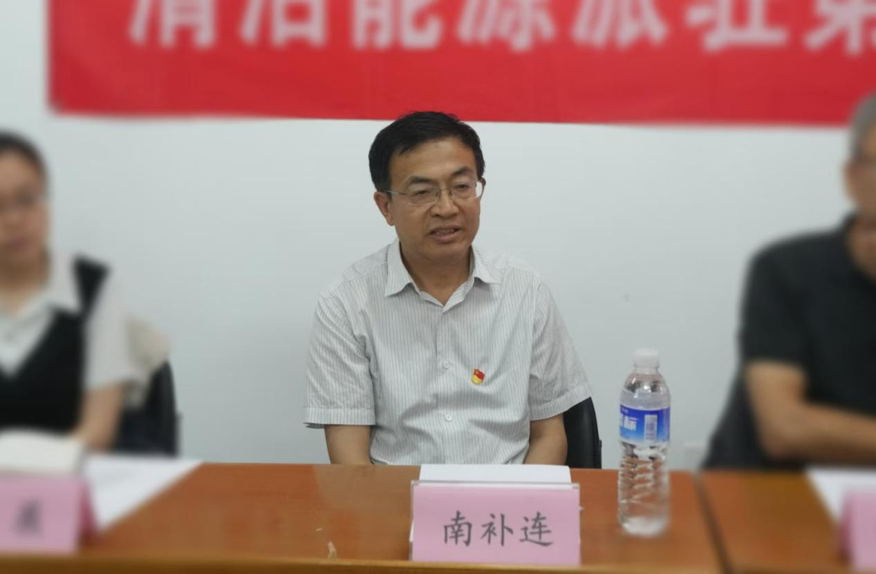 党建事情-pg电子游戏试玩