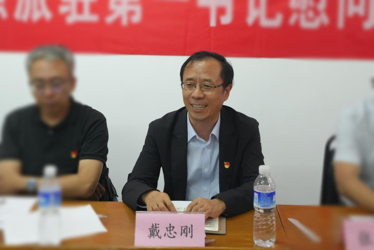 党建事情-pg电子游戏试玩
