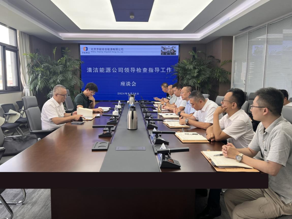 公司新闻-pg电子游戏试玩