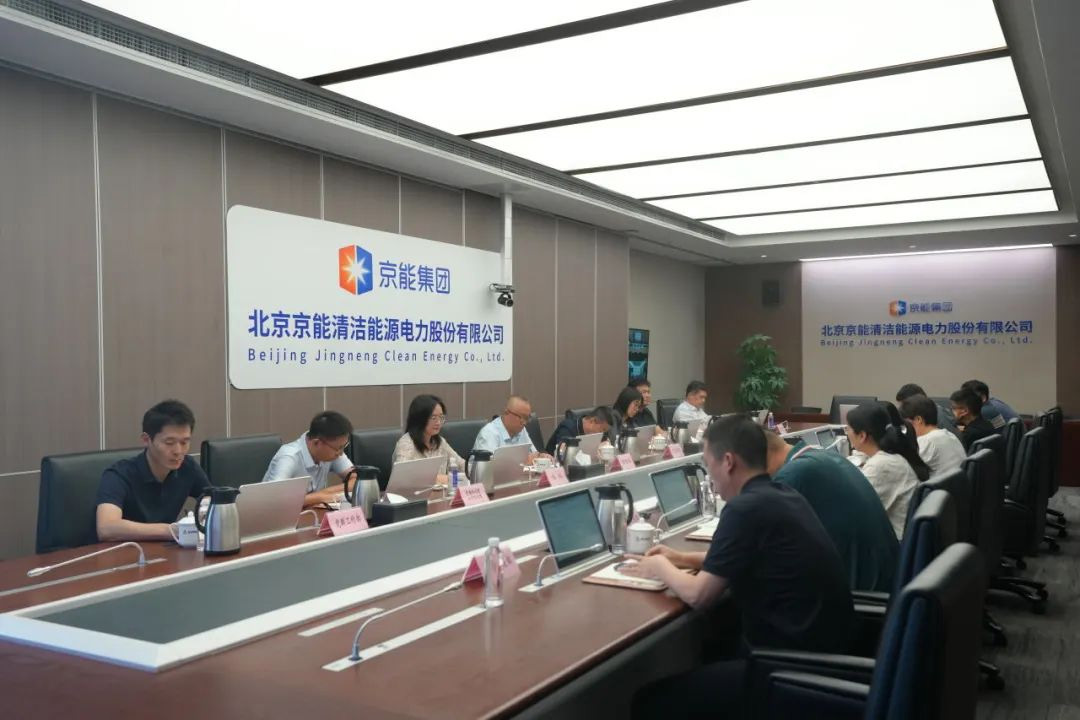公司要闻-pg电子游戏试玩