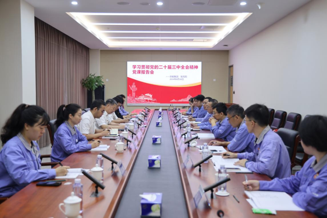 公司要闻-pg电子游戏试玩