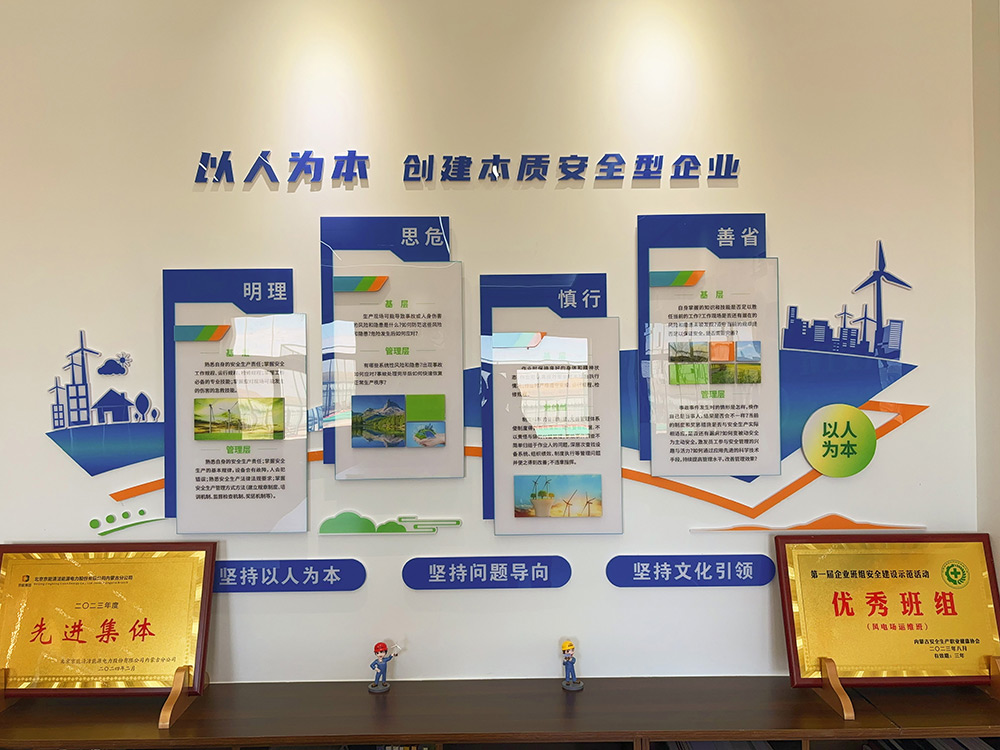 党建事情-pg电子游戏试玩