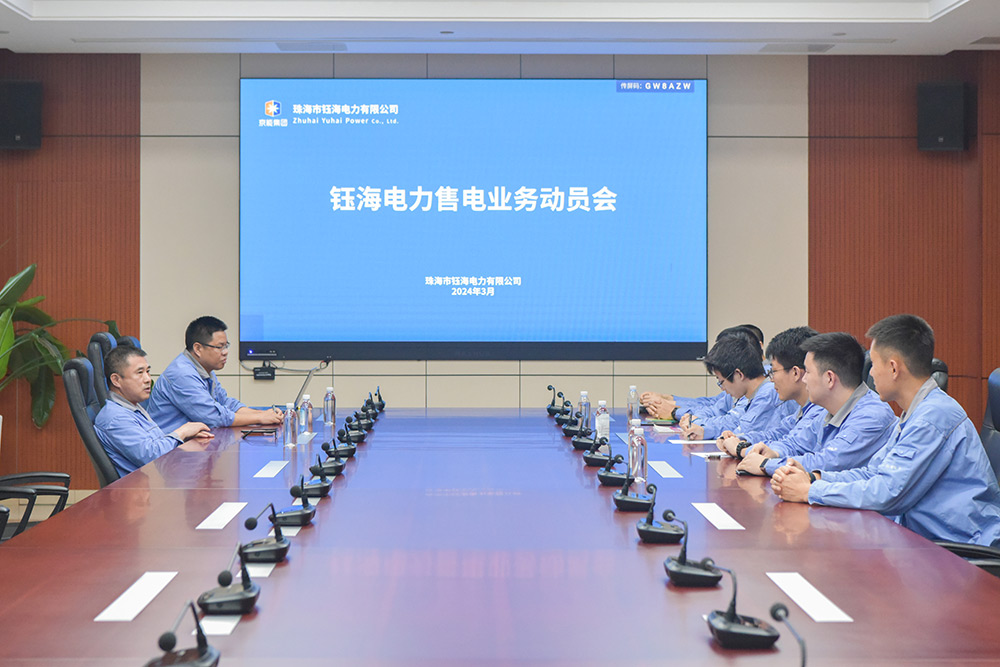 党建事情-pg电子游戏试玩