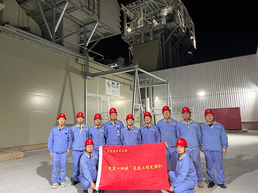 党建事情-pg电子游戏试玩