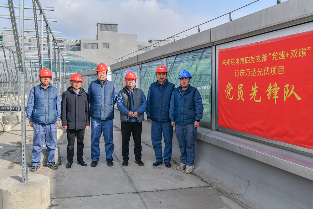 党建事情-pg电子游戏试玩