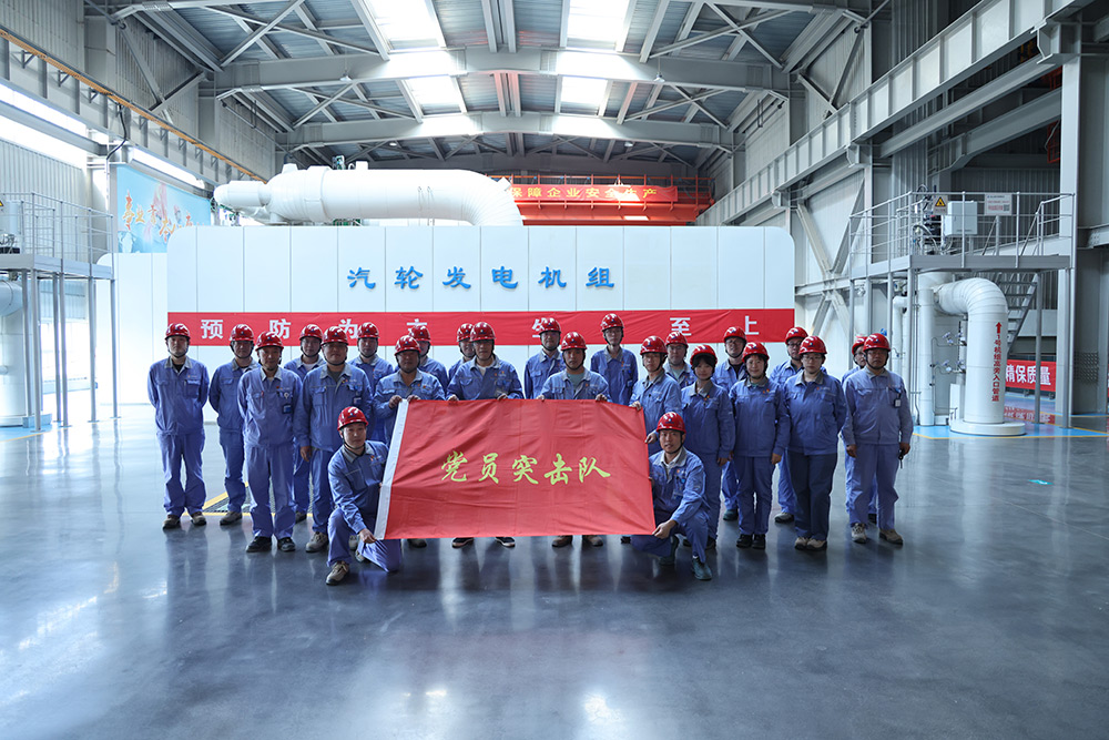 党建事情-pg电子游戏试玩