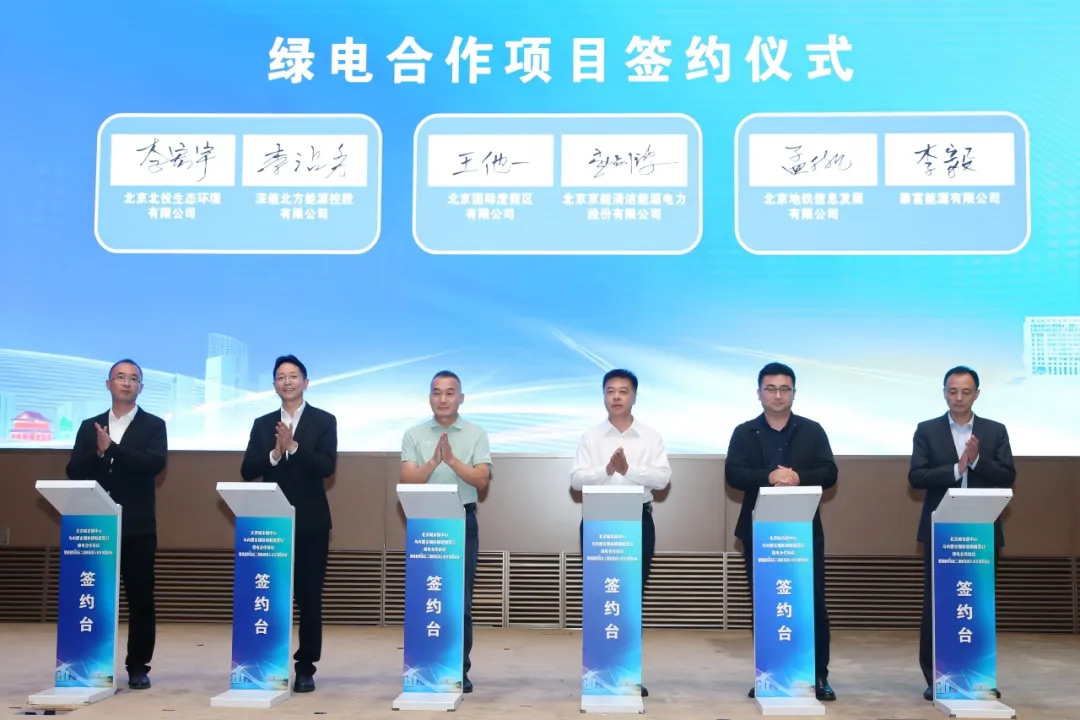 公司要闻-pg电子游戏试玩