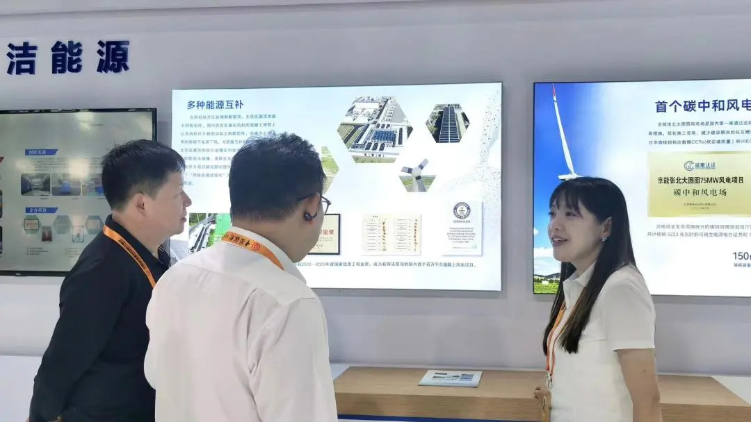 公司要闻-pg电子游戏试玩