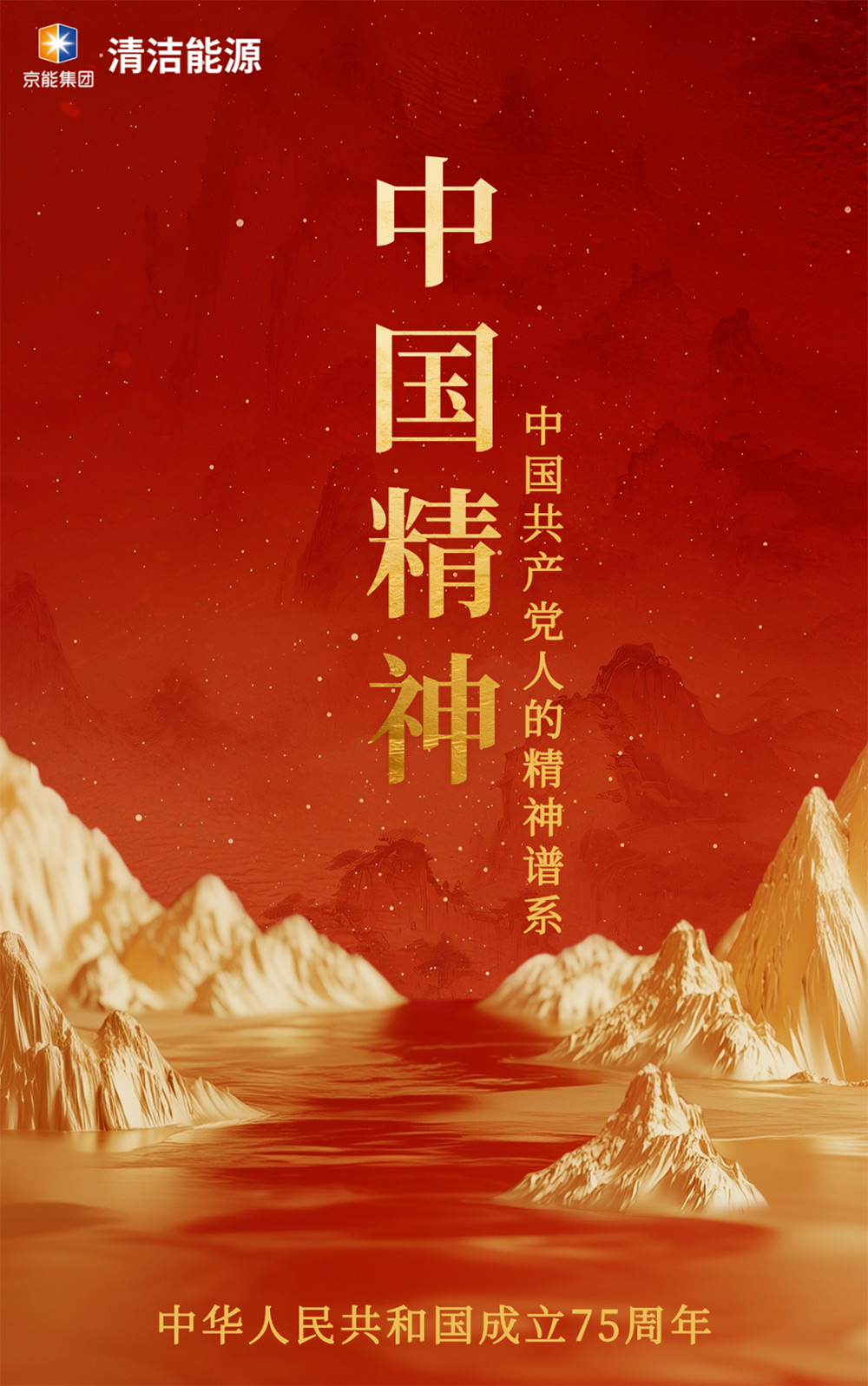 公司要闻-pg电子游戏试玩