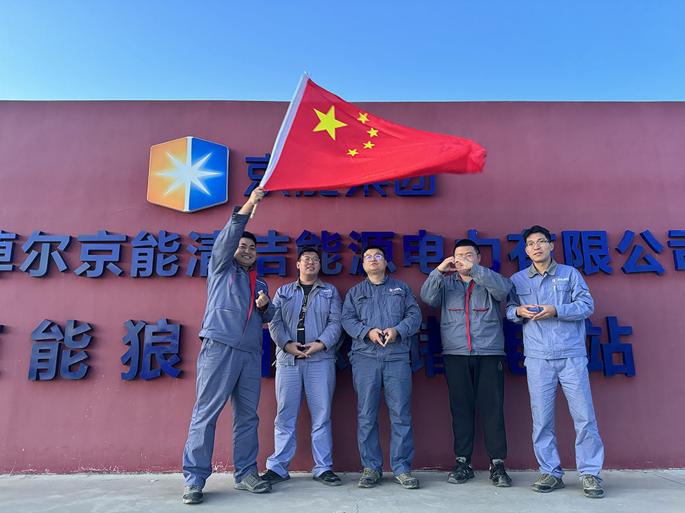 公司新闻-pg电子游戏试玩