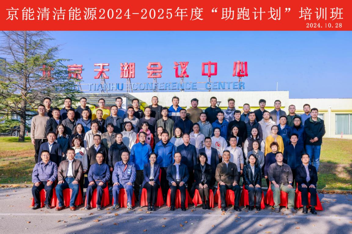 公司新闻-pg电子游戏试玩
