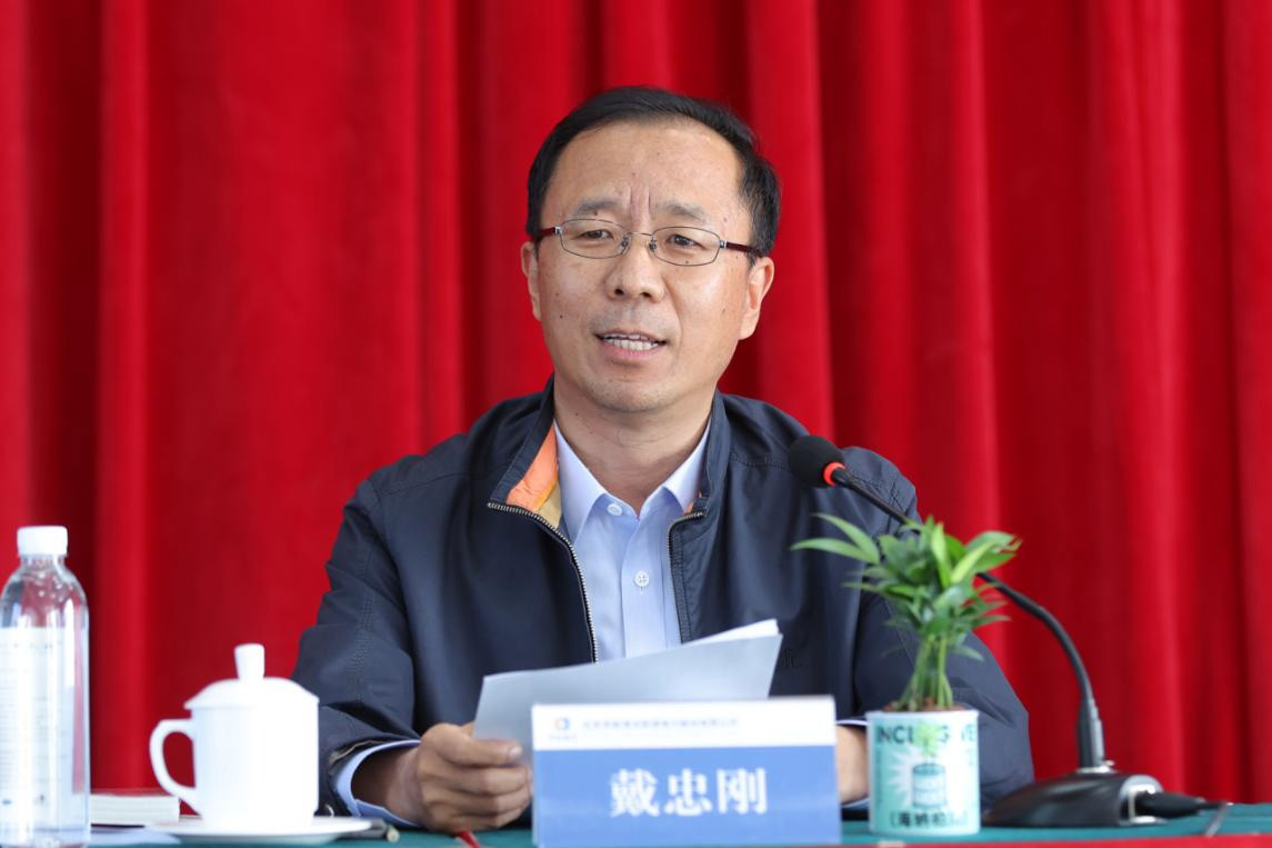 公司要闻-pg电子游戏试玩