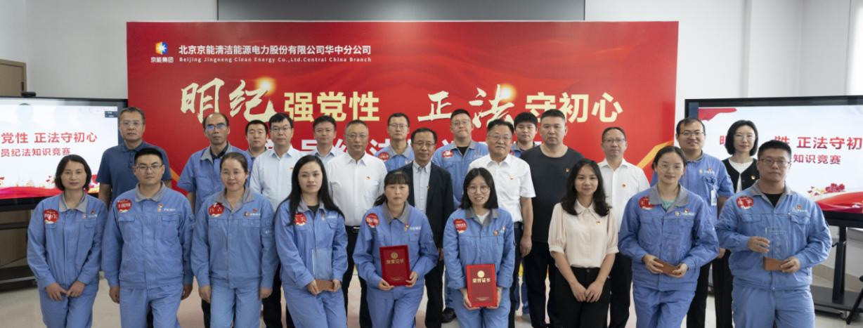 公司新闻-pg电子游戏试玩