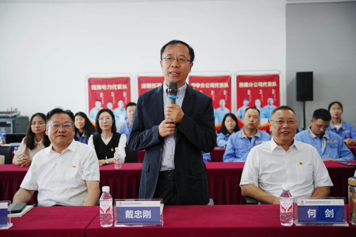 公司新闻-pg电子游戏试玩
