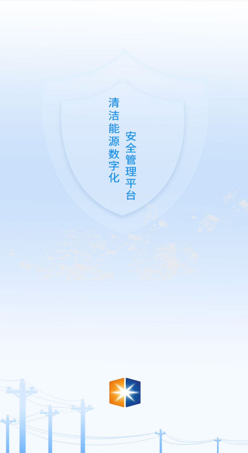 ESG动态-pg电子游戏试玩