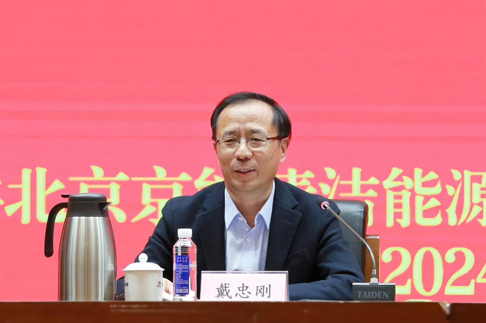 党建事情-pg电子游戏试玩