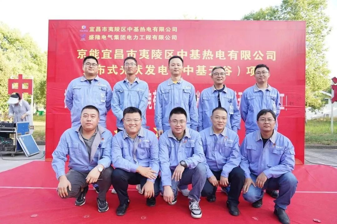 党建事情-pg电子游戏试玩