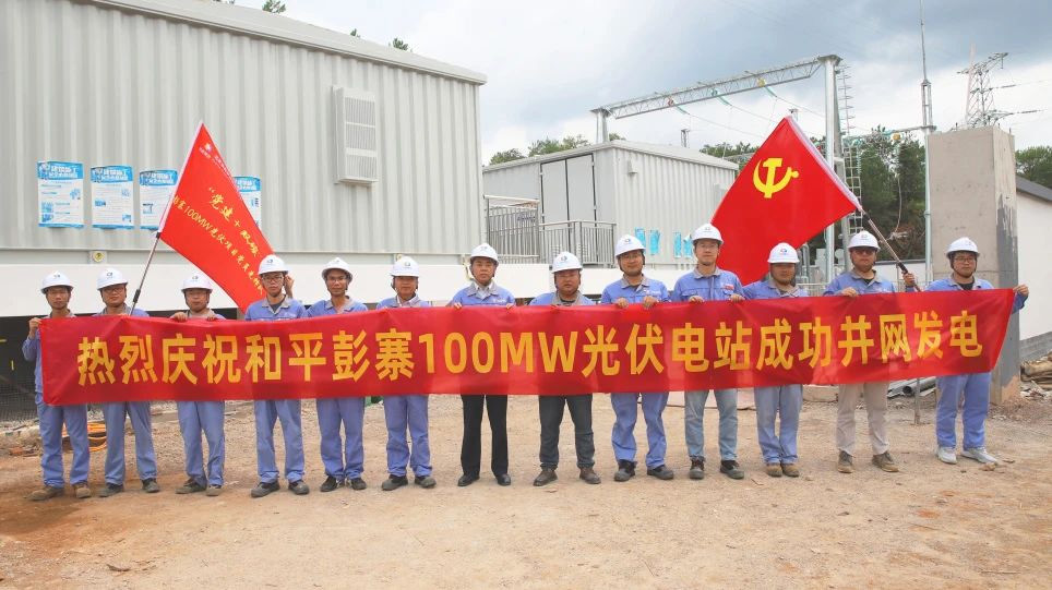 党建事情-pg电子游戏试玩