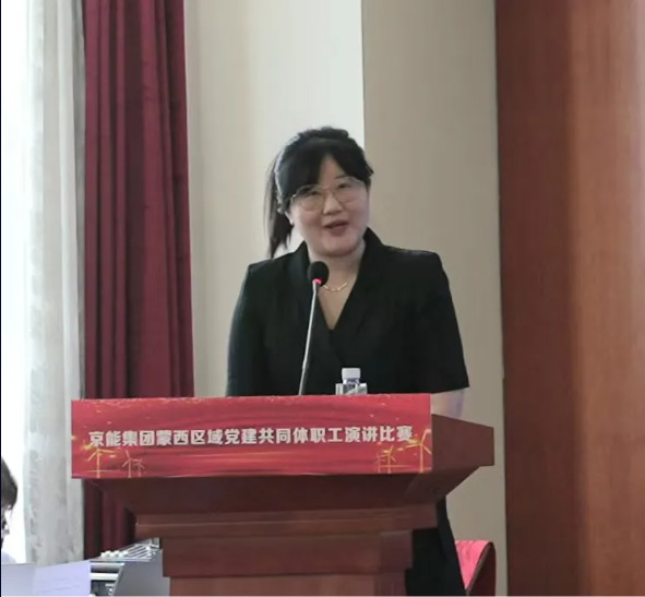 党建事情-pg电子游戏试玩