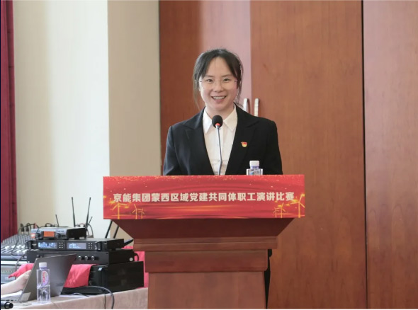 党建事情-pg电子游戏试玩