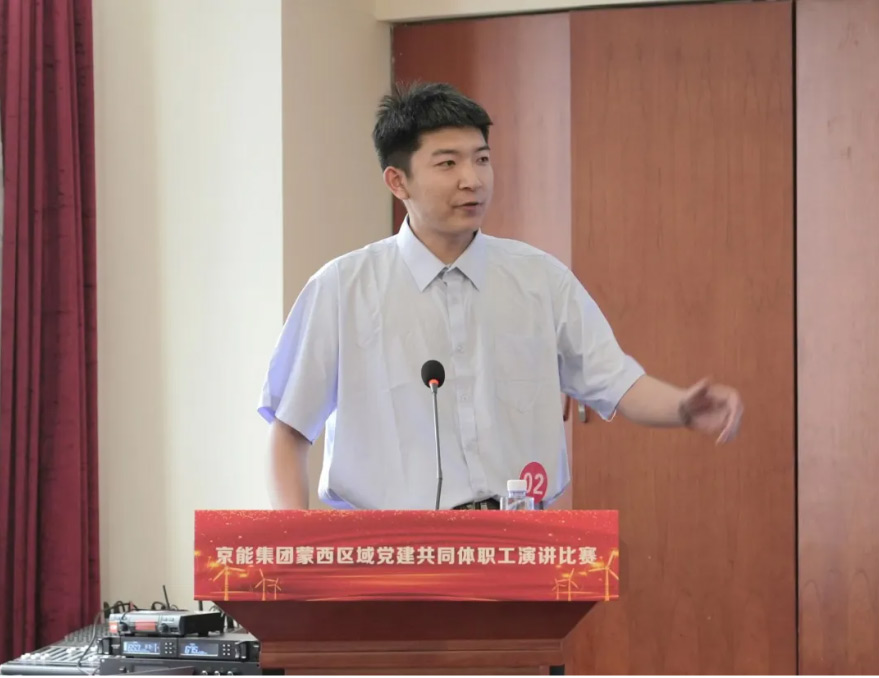 党建事情-pg电子游戏试玩