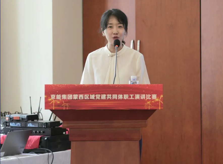 党建事情-pg电子游戏试玩