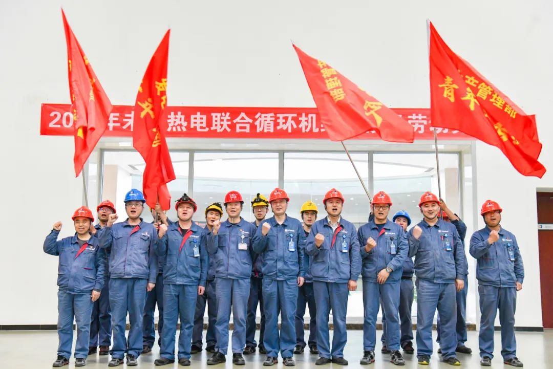 公司要闻-pg电子游戏试玩