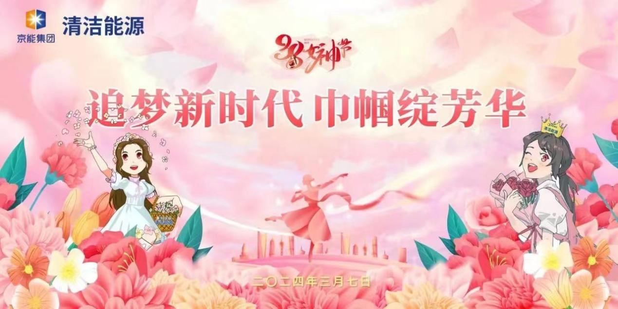 工会事情-pg电子游戏试玩