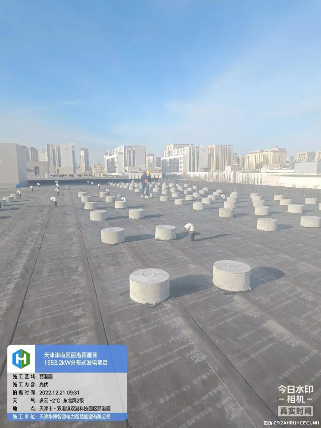 党建事情-pg电子游戏试玩