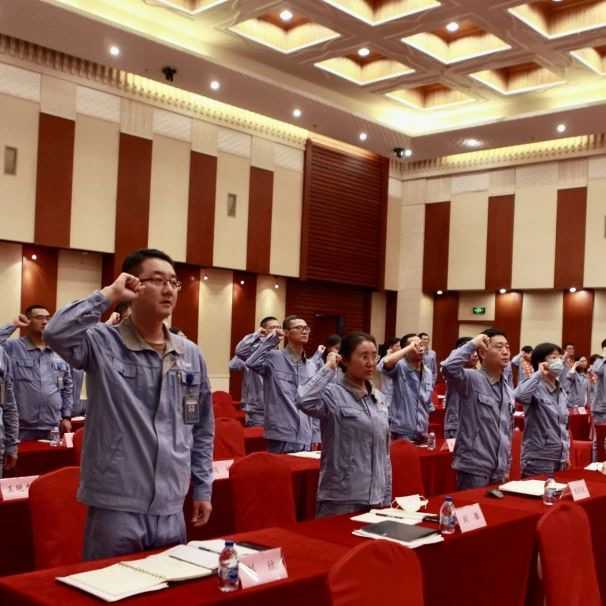 党建事情-pg电子游戏试玩