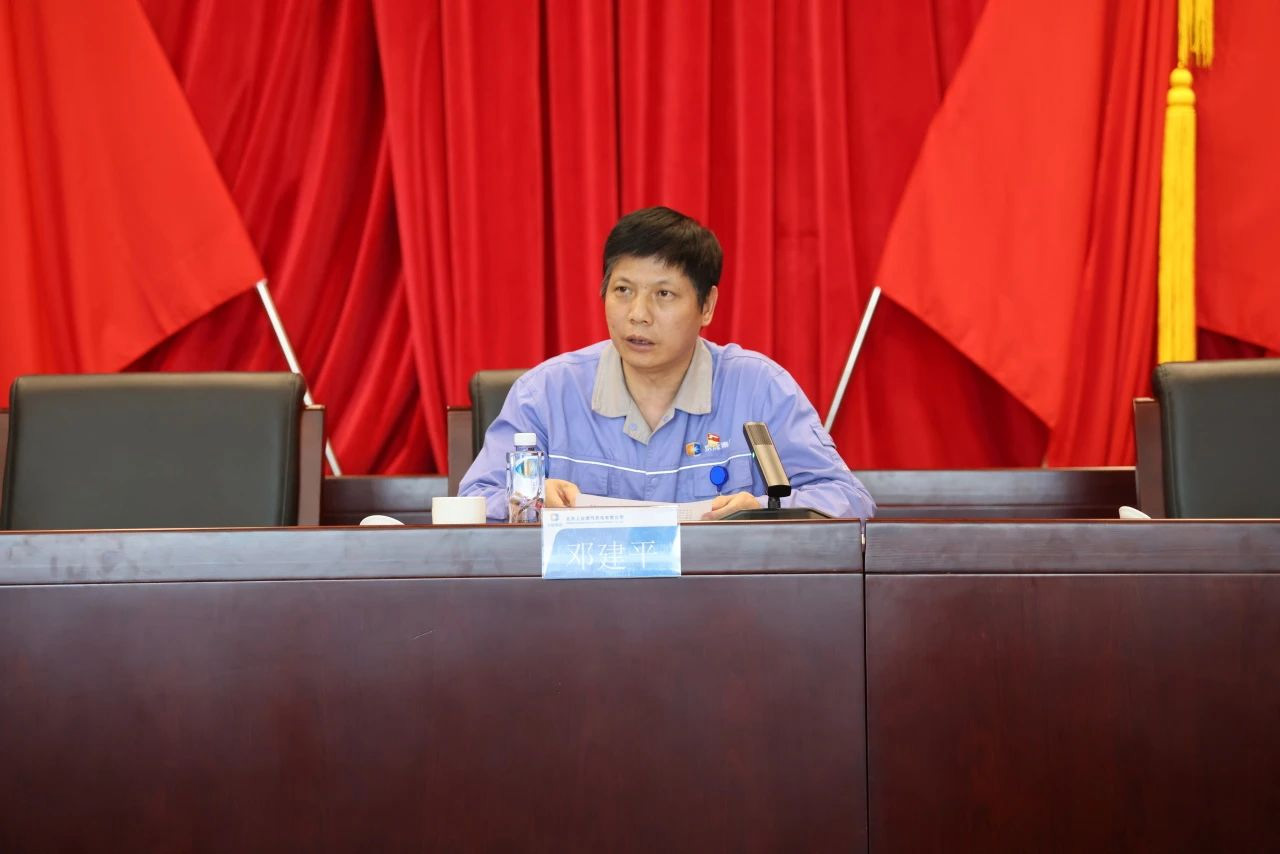 党建事情-pg电子游戏试玩