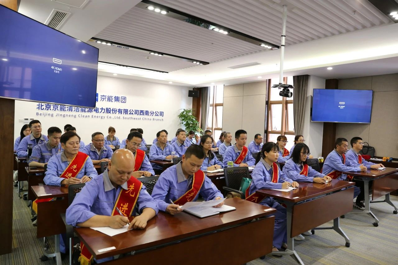 党建事情-pg电子游戏试玩