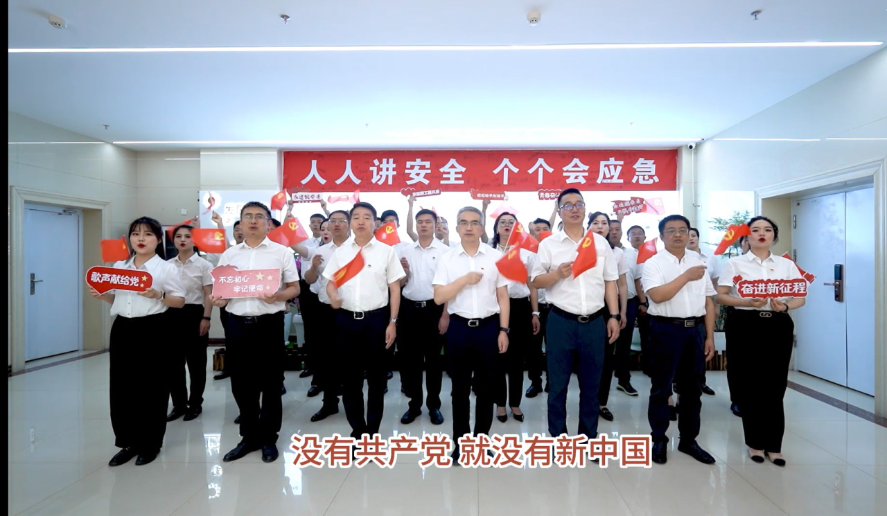党建事情-pg电子游戏试玩