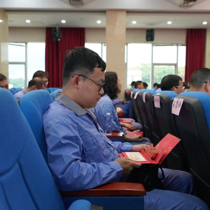 党建事情-pg电子游戏试玩