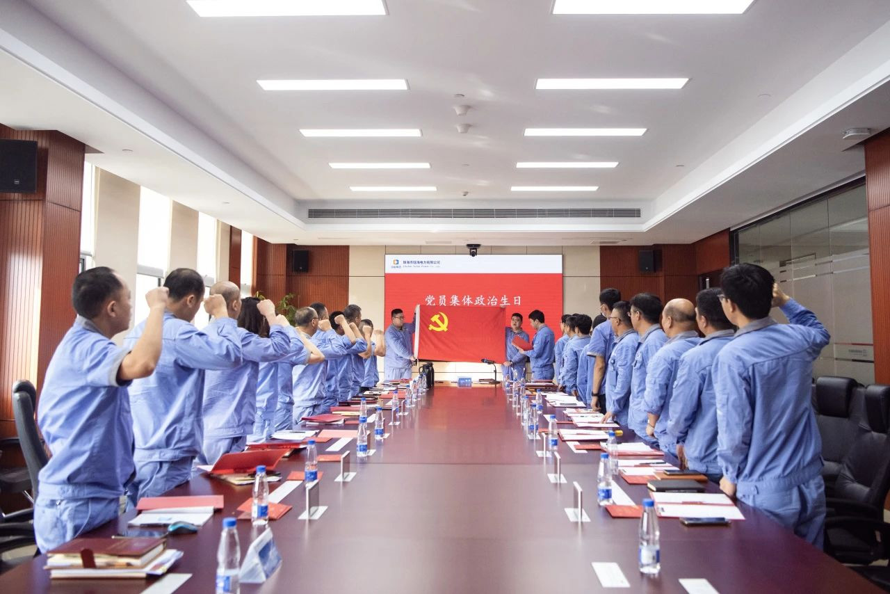 党建事情-pg电子游戏试玩