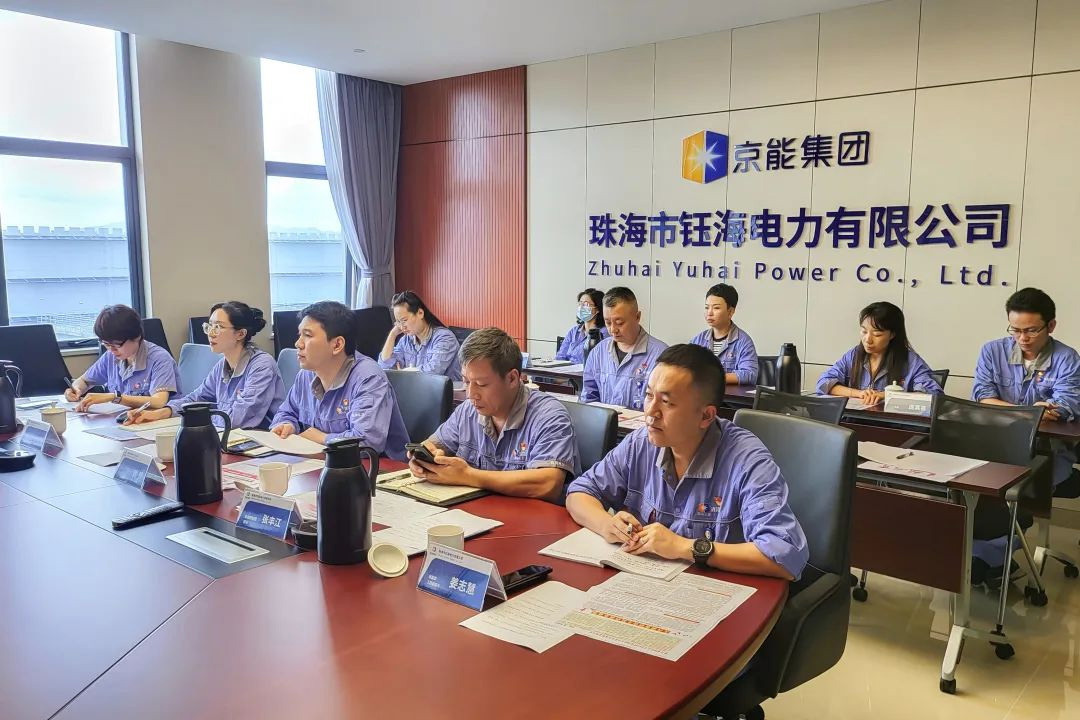 党建事情-pg电子游戏试玩