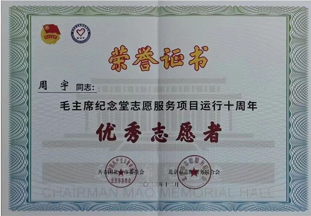 团青事情-pg电子游戏试玩