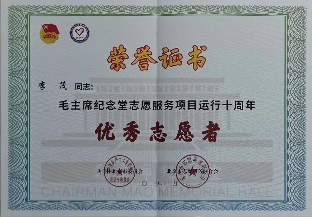团青事情-pg电子游戏试玩