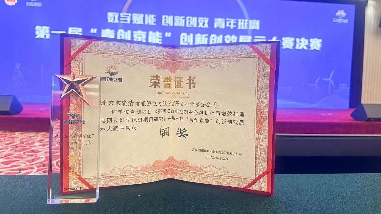团青事情-pg电子游戏试玩
