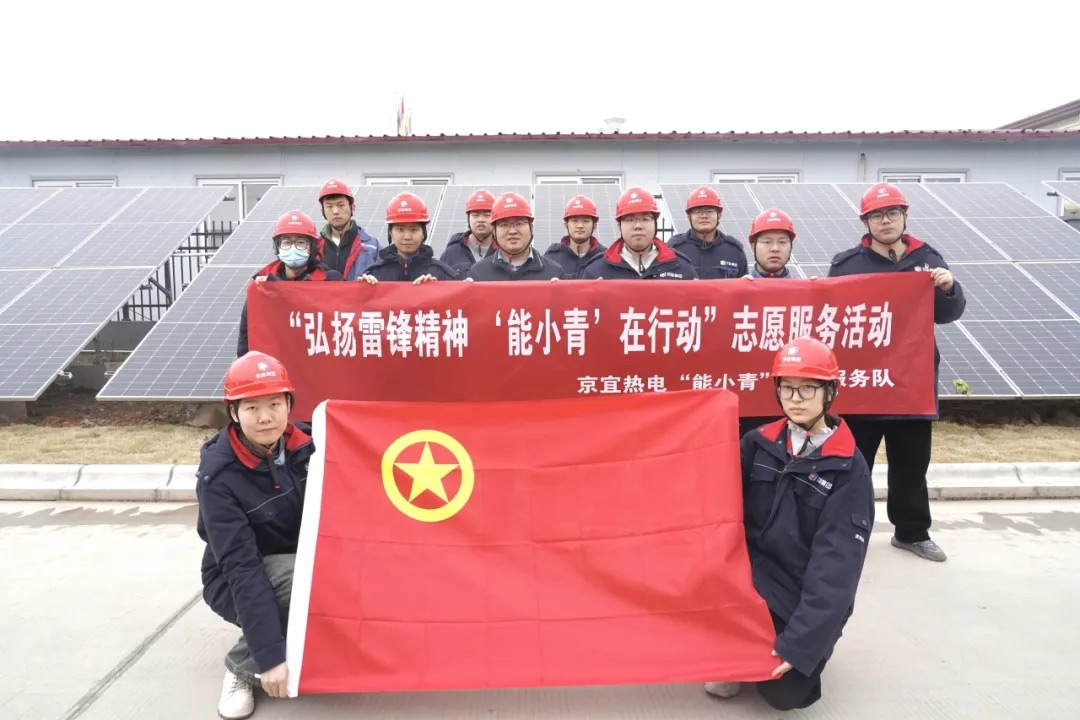 团青事情-pg电子游戏试玩