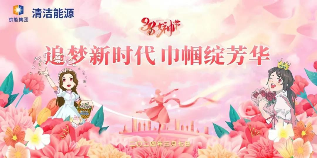 公司要闻-pg电子游戏试玩