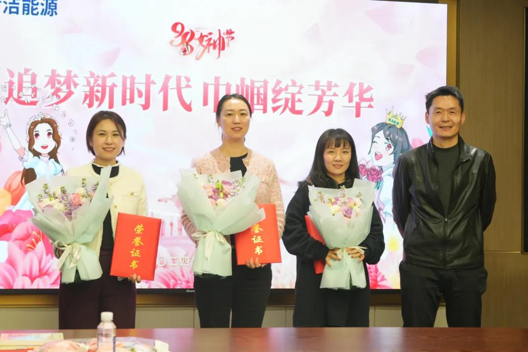 公司要闻-pg电子游戏试玩