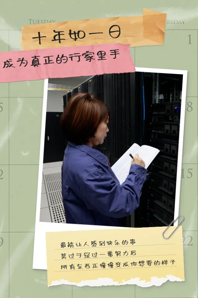 公司要闻-pg电子游戏试玩