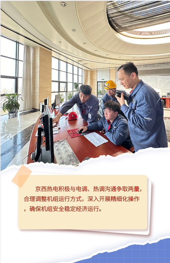 公司要闻-pg电子游戏试玩