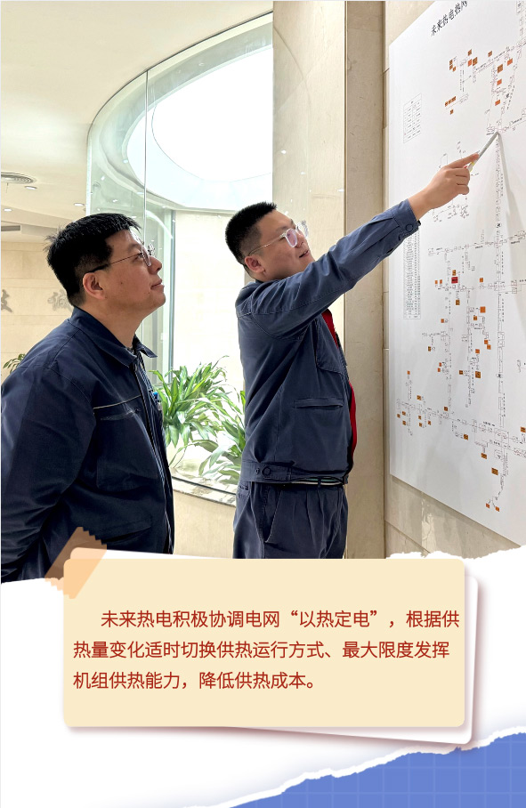 公司要闻-pg电子游戏试玩
