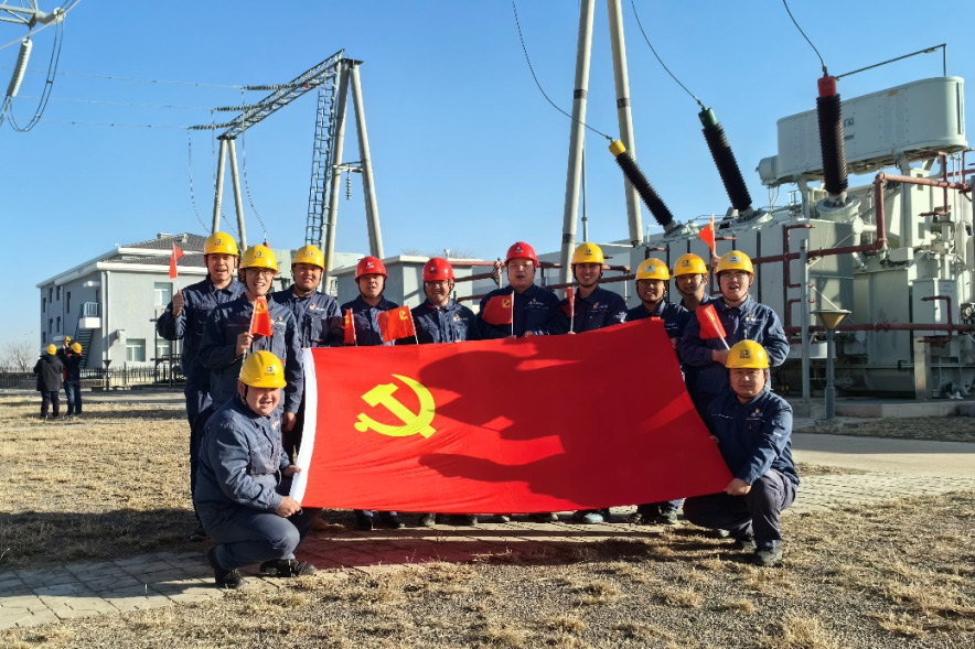 党建事情-pg电子游戏试玩