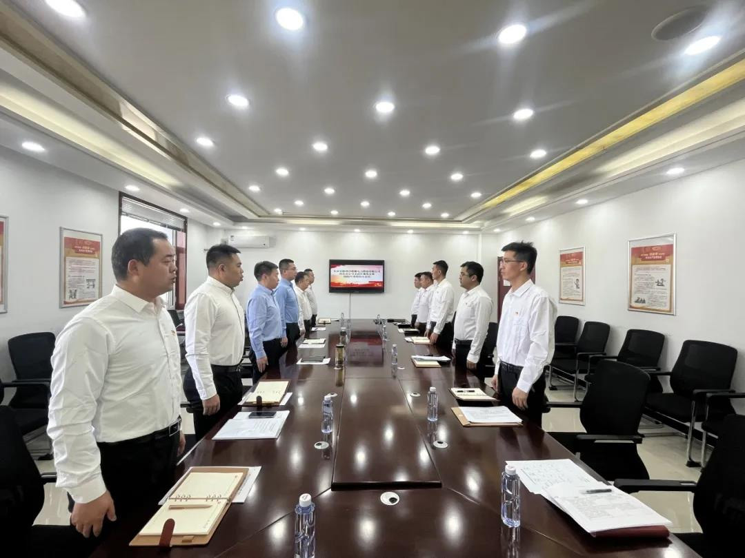 党建事情-pg电子游戏试玩